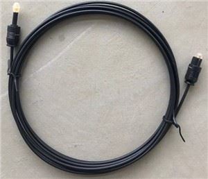 Mini Toslink Audio Optinen kaapeli